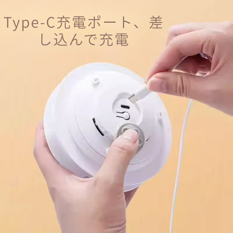 電動 猫じゃらし 自動 猫用おもちゃ 羽根 かくれんぼ