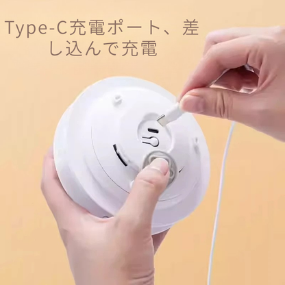 電動 猫じゃらし 自動 猫用おもちゃ 羽根 かくれんぼ